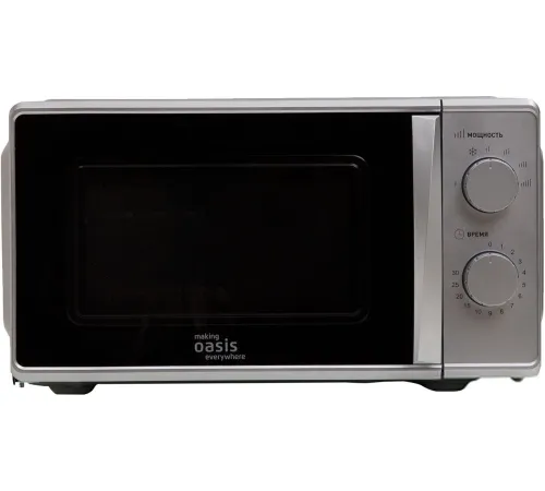 Микроволновая печь Making Oasis Everywhere MW-70MS
