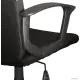 Офисное кресло Brabix Focus EX-518 черный