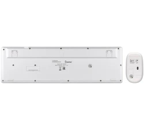 Офисный набор SmartBuy 105AG SBC105AGW белый