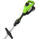 Триммер Greenworks ST161S 2112307UH с 1-им АКБ