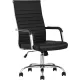 Кресло Stool Group TopChairs Unit черный