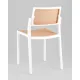 Стул Stool Group Milto 8059 белый