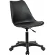 Офисное кресло Brabix MG-310 PL 532927 черный