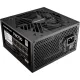 Блок питания Powercase PW700 черный
