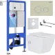 Унитаз подвесной Roxen Cube bidet в комплекте с инсталляцией StounFix Dual Fresh 6 в 1 966246 кнопка: бежевый