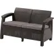 Садовый диван Keter Corfu Love Seat коричневый