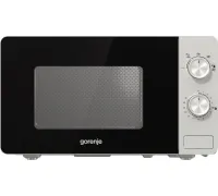 Микроволновая печь Gorenje MO20E1S