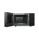 Микроволновая печь KUPPERSBERG TMW 232 B