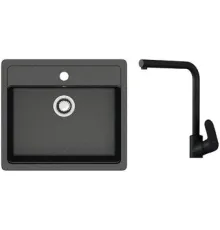 Кухонная мойка Berge BR-5750 + смеситель AM.PM Like Like F8005022 черный