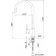 Смеситель Rubineta Flexy-33 BK