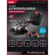 Угловая шлифмашина Deli DE-JM20-3D4 с 2-мя АКБ, сумка