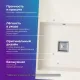 Кухонная мойка Polygran Blade 780 белый хлопок