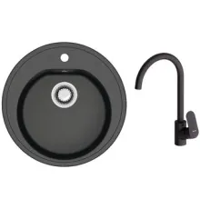 Кухонная мойка Berge BR-5200 + Like F8007122 черный