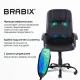 Офисное кресло Brabix MS-002 532520