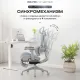 Офисное кресло Evolution LX 1 Light Blue голубой