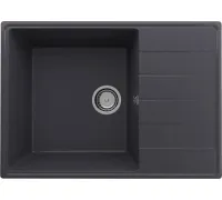Кухонная мойка Ulgran Quartz Prima 700-08 космос