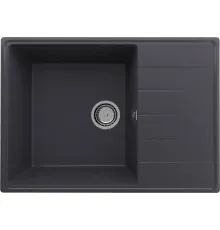 Кухонная мойка Ulgran Quartz Prima 700-08 космос