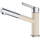 Смеситель Franke Orbit Pull Out 115.0623.136 бежевый