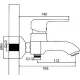 Смеситель Ledeme H44 L3244