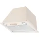 Кухонная вытяжка KUPPERSBERG Inlinea 52 Beige