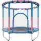 Батут DFC A.Kou Kids TX-B7110-55