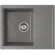 Кухонная мойка ARFEKA Alexia 58 Shadow Grey