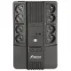 Источник бесперебойного питания Powerman Brick 850 Plus