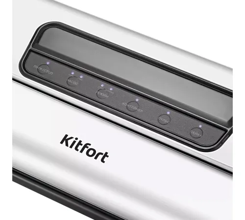 Вакуумный упаковщик Kitfort KT-1519