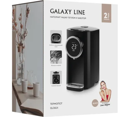 Термопот Galaxy Line GL0614