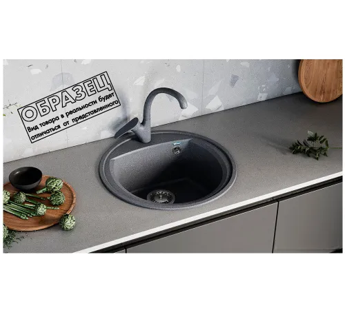Кухонная мойка Ulgran U-603 308 черный