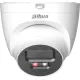 IP-камера Dahua DH-IPC-HDW2449TP-S-PV-0360B