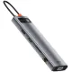 Док-станция Baseus Metal Gleam Series 11-in-1 Multifunctional HUB Type-C Hub Docking Station CAHUB-CT0G