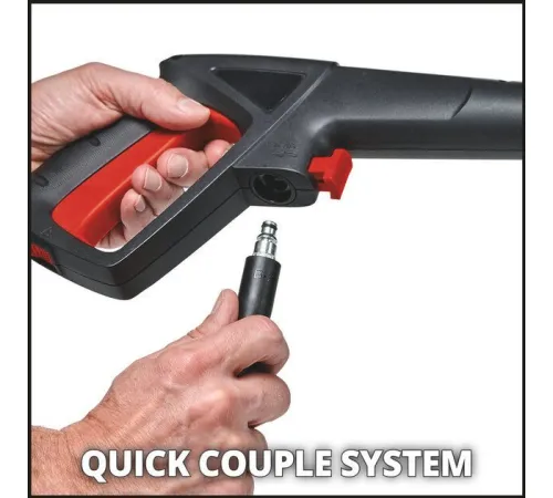 Мойка высокого давления Einhell TC-HP 130 4140750
