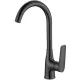 Смеситель Esko LG519B