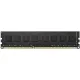 Оперативная память Arktek 8ГБ DDR3 1600 МГц AKD3S8P1600