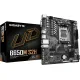 Материнская плата Gigabyte B650M S2H rev. 1.4
