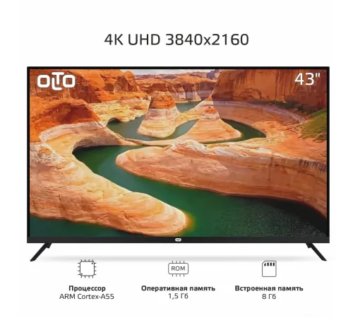 Телевизор Olto 43ST30U