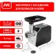 Мясорубка JVC JK-MG126