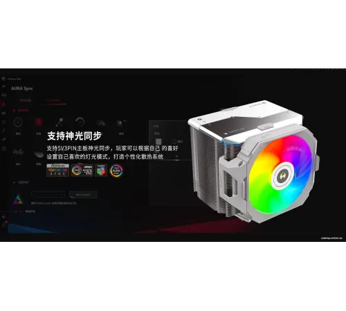 Кулер для процессора ALSEYE i600 черный