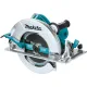 Дисковая циркулярная пила Makita HS0600