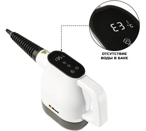 Пароочиститель Bort BDR-1800