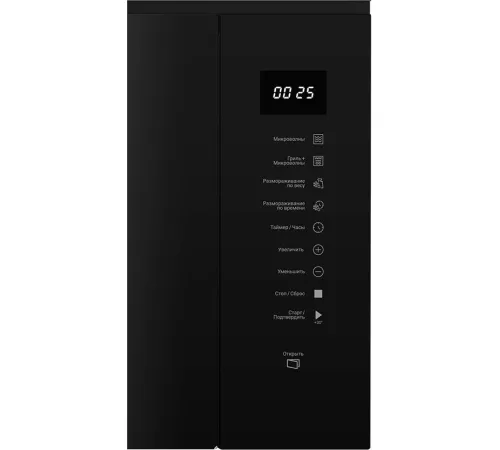 Микроволновая печь Hotpoint MF25G BL H