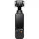 Экшен-камера DJI Osmo Pocket 3 Creator Combo