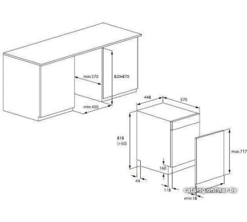 Встраиваемая посудомоечная машина Hotpoint HIS 2D85 DWT