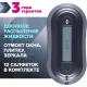 Робот для мытья окон Даджет W220