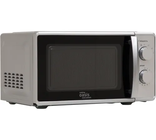 Микроволновая печь Making Oasis Everywhere MW-70MS