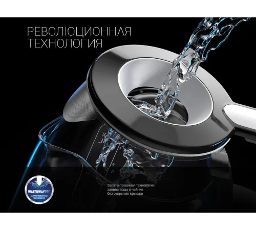 Электрический чайник Polaris PWK 1753CGL черный/белый