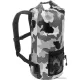 Туристический рюкзак Nisus N-BW-20