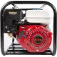 Мотопомпа Mikkele MWP-1200