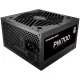 Блок питания Powercase PW700 черный